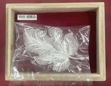 미사용 새상품 은 브로치