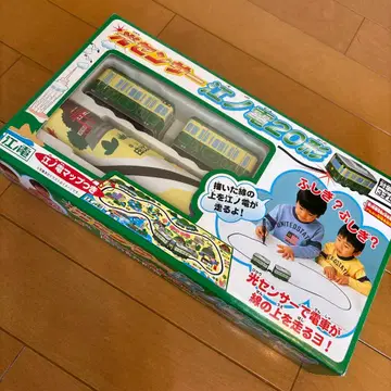 에노덴 20형 빛 센서 부착 새상품급