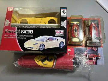 Ferrari 모형 굿즈 세트