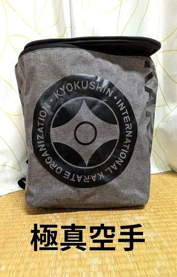 극진 가라테 스포츠 백팩 그레이