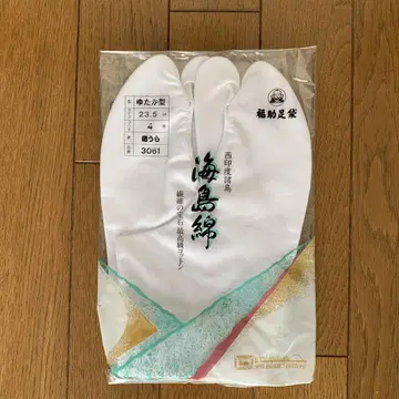 후쿠스케 해도면 타비 화이트 23.5cm