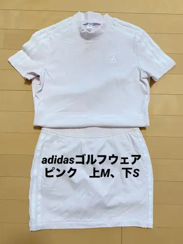 adidas 골프웨어 옅은 핑크 모크넥 셋업