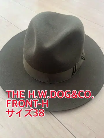 THE H.W.DOG&CO. FRONT-H 햇 사이즈 38