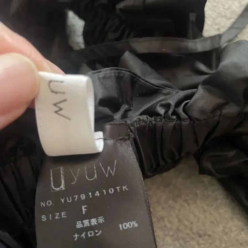 3번째 상품 이미지