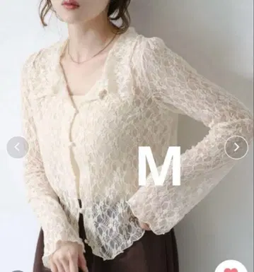 카스타네 카라 레이스 풀오버 아이보리 M