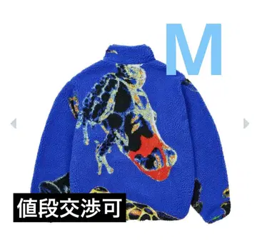 PALACE Frogger Reversible Fleece blue