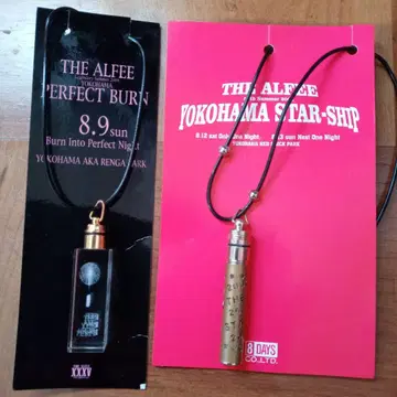 THE ALFEE 플래시 초커 2종류