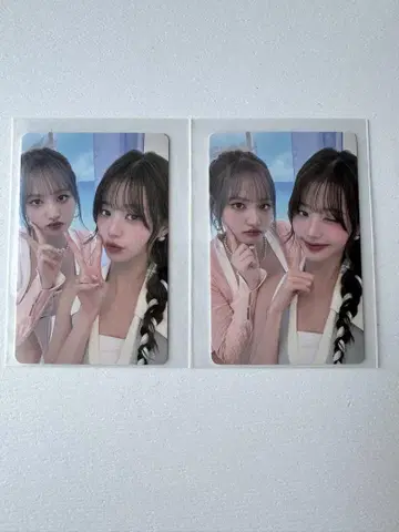 IVE ALIVE 9/4 도쿄돔 케미 트레이딩 카드 리즈, 원영