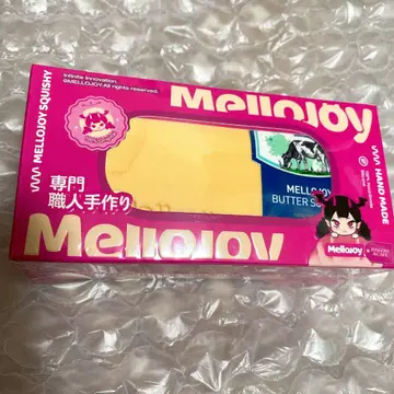 NEW mellojoy 버터 미개봉 발송
