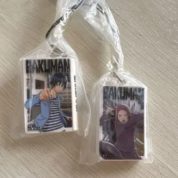 BAKUMAN 바쿠만 코믹 스트랩 세트
