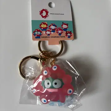 미야쿠미야쿠 한교동 키링