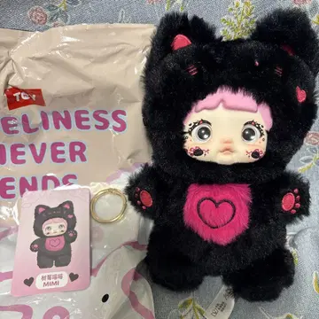 Nommi loveliness never ends black TOPTOY