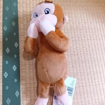 조지 봉제 인형