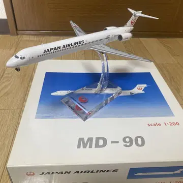 일본항공 MD-90 1:200 hogan wings