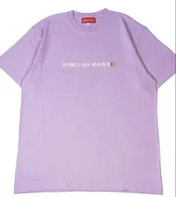 BOKU HA TANOSII x SACHIKO KOSHIMIZU Tee