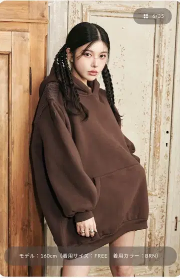 백 디자인 맨투맨 빅 후디 BRN