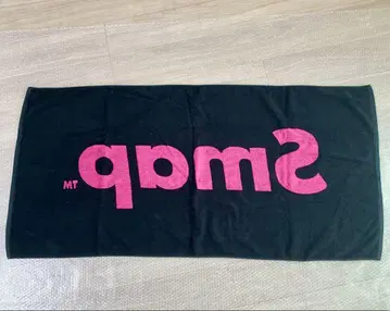 SMAP 대형 타월 pamS 우라스마 미사용 새상품