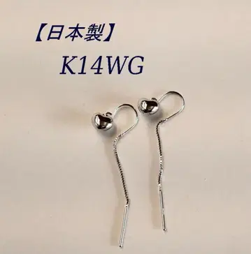 K14WG 볼형 링 귀걸이 일본제