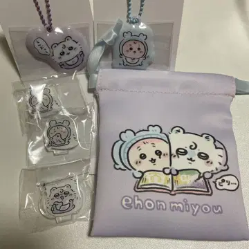 치이카와 baby 모몽가 헌책방