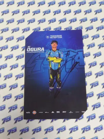 Moto GP 오구라 아이 선수 사인 포함 엽서