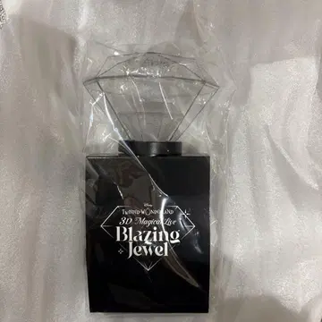 [ 익명 배송 미개봉 새상품 ] 트위스테 응원봉 블레이징 주얼