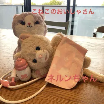 안아줘 넬른짱 + 아기 고양이 의사 선생님