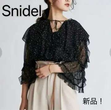 SNIDEL 블랙 도트 무늬 쉬폰 긴팔 블라우스 새상품 스나이델