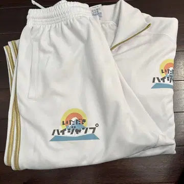 Hey! Say! JUMP 저지