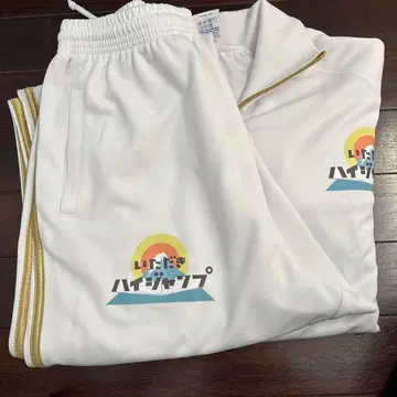 Hey! Say! JUMP 저지