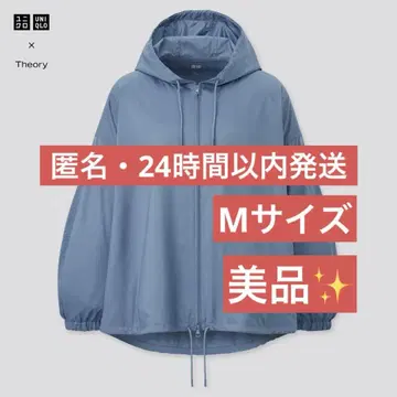 UNIQLO x Theory 포켓터블 UV컷 오버 사이즈 후드티 M