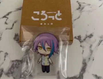 프로세카 코롯토 카미시로 루이