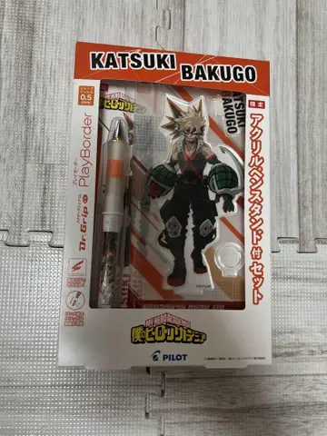 KATSUKI BAKUGO 아크릴 스탠드 포함 펜