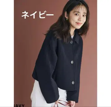 베이스먼트 온라인 숏코트 네이비