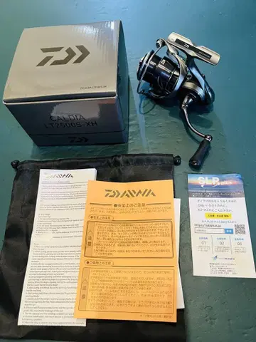 다이와 칼디아 2500LT-XH