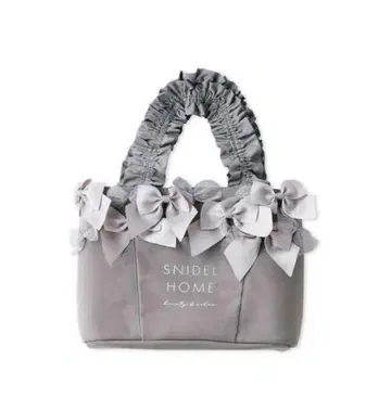 SNIDEL HOME 리본 포함 핸드백 그레이