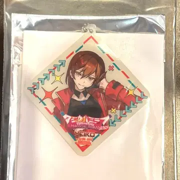 MEIKO 매지컬 미라이 2023 축광 아크릴 키링