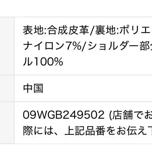 10번째 상품 이미지