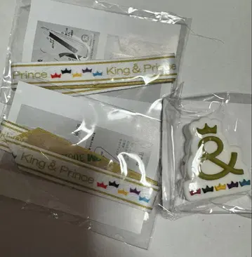 King & Prince CD 혜택