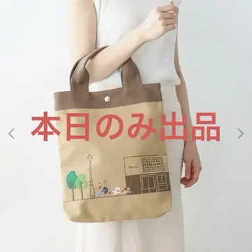 패밀리아 히로오점 한정판 토트백 familiar 히로오 토트