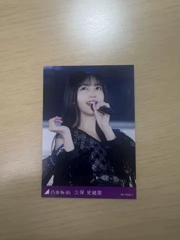 요다 유키 졸업 콘서트 트레이딩 카드 쿠보 시오리