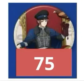 블루 록 블루 록 나폴레옹 매 이토시 사에