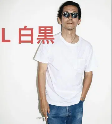 2장 노무라 쿤이치 TRIPSTER 훼미리마트 포켓 T셔츠