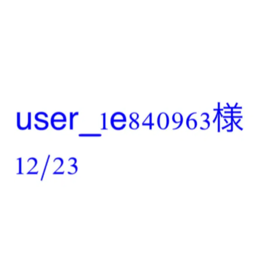 1번째 상품 이미지