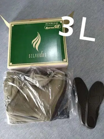 체스트 하이 웨이더 미사용품