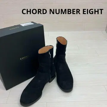 CHORD NUMBER EIGHT MATTHEW BOOTS