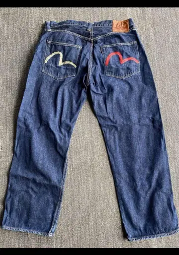 에비수 청바지 데님