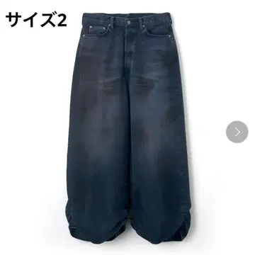 FRESH MAN DENIM WIDE PANTS by EDMIN USED