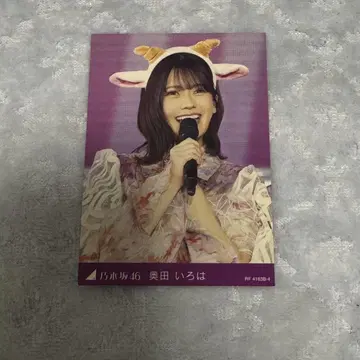 요다 유키 졸업 콘서트 DVD 특전 트레이딩 카드 오쿠다 이로하