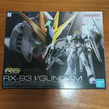 RG RX-93 v 건담
