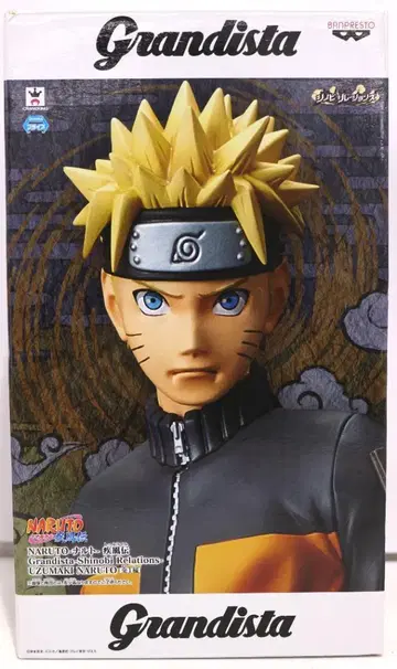 NARUTO 나루토 질풍전 Grandista 우즈마키 나루토